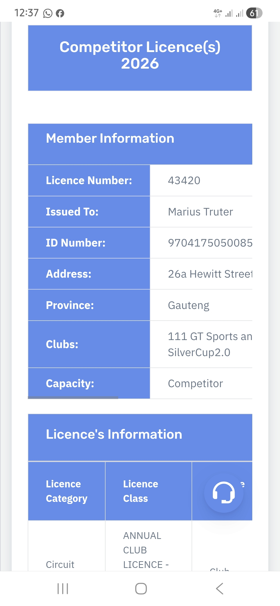 MSA Licence